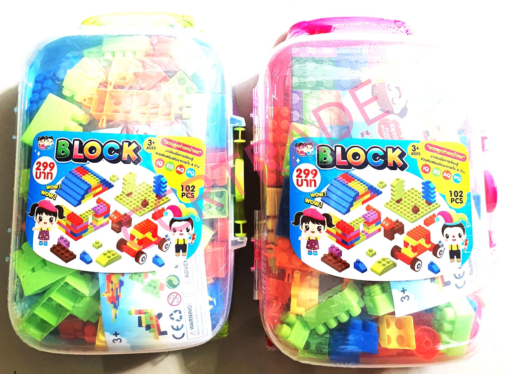 บล็อคตัวต่อสีสด 102 ชิ้นกระเป๋าล้อลาก 19x31.5 ซม.(1x3)