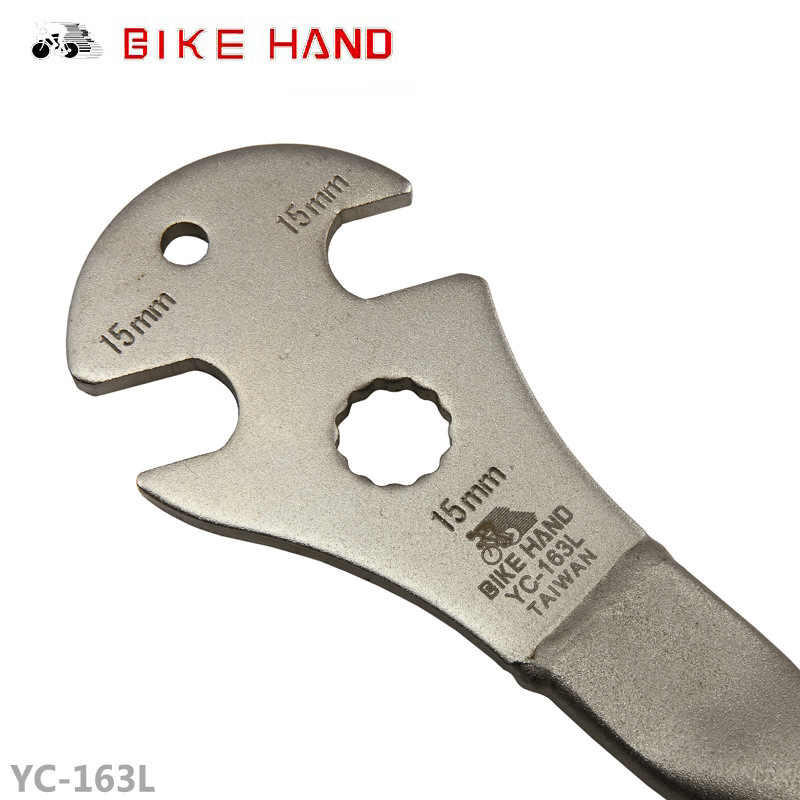 ประแจขันบันไดจักรยาน BIKE HAND YC-163L