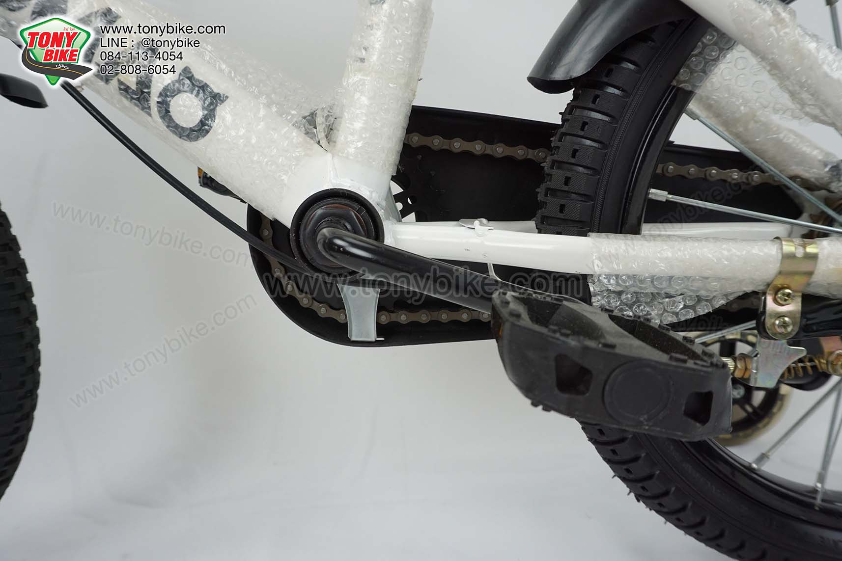 จักรยานเด็ก ล้อ 16 นิ้ว แฮนด์สูง กระติกอลูมิเนียม สีขาว