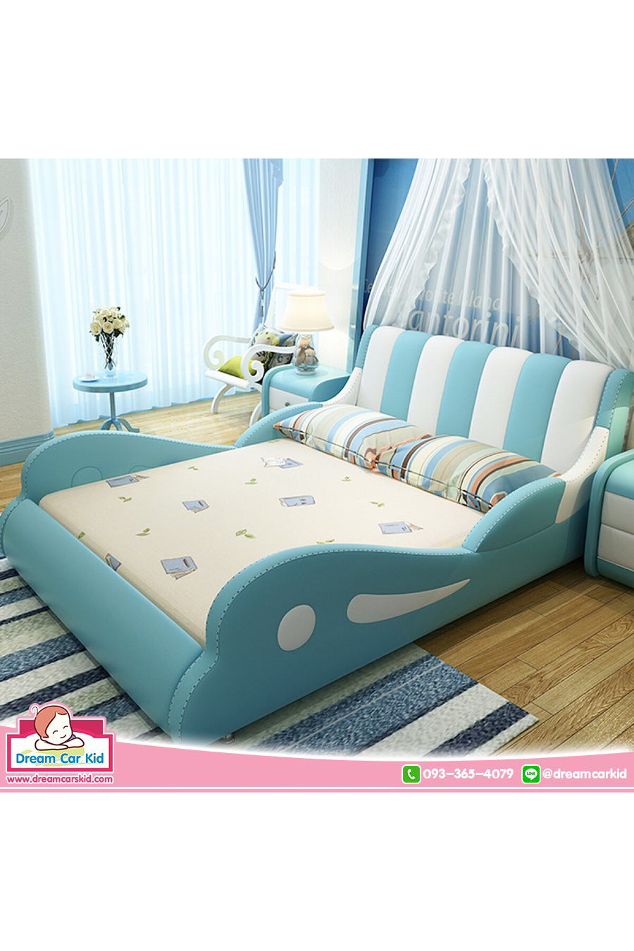 เตียงเด็กโต BDYA-603 (Loma) ขนาด 3.5 ฟุต (มี6สีให้เลือก)