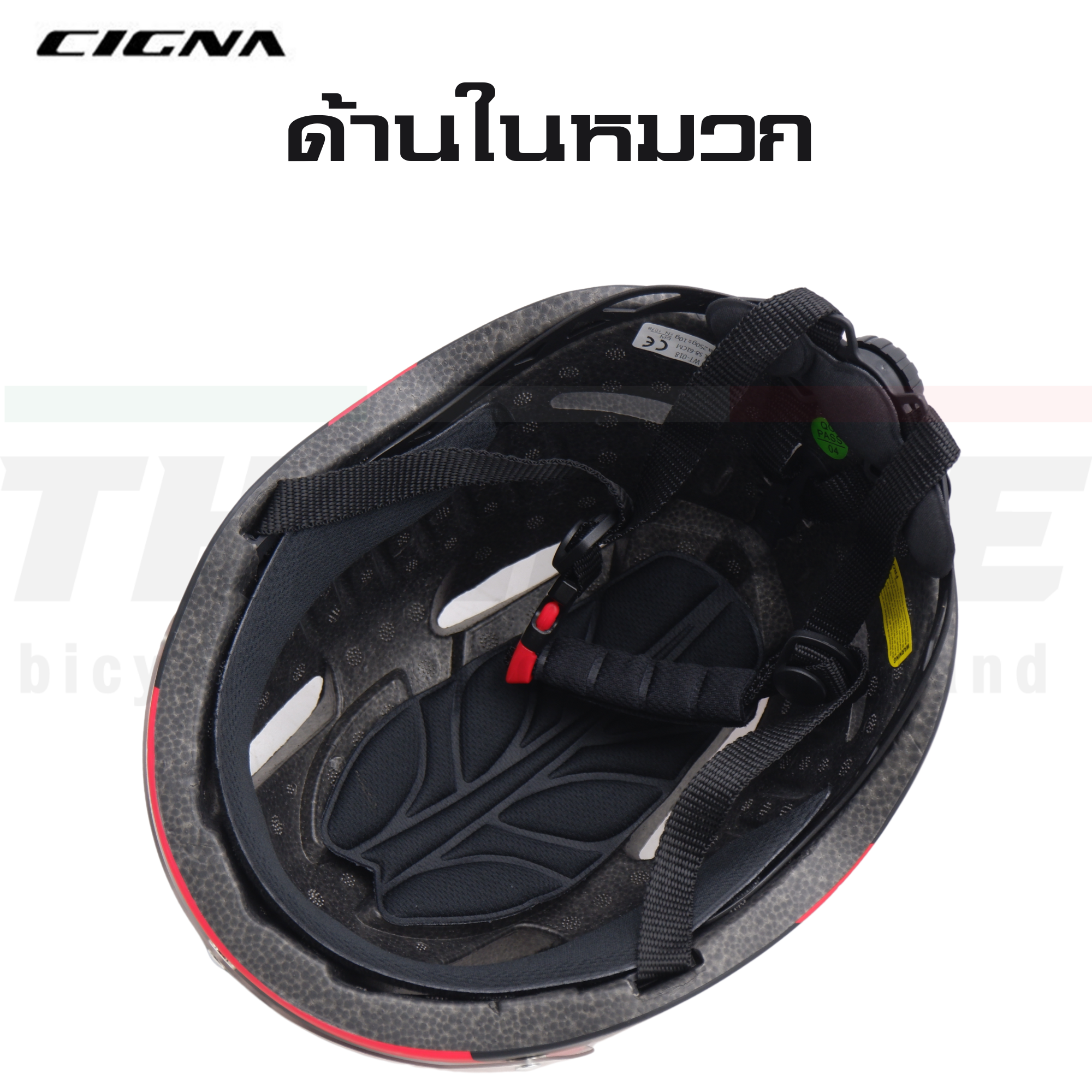 หมวกกันน็อคจักรยานแบบมีแว่นยี่ห้อ CIGNA SIZE Lหมวกมีแว่น 54-61CM(แว่นใส)