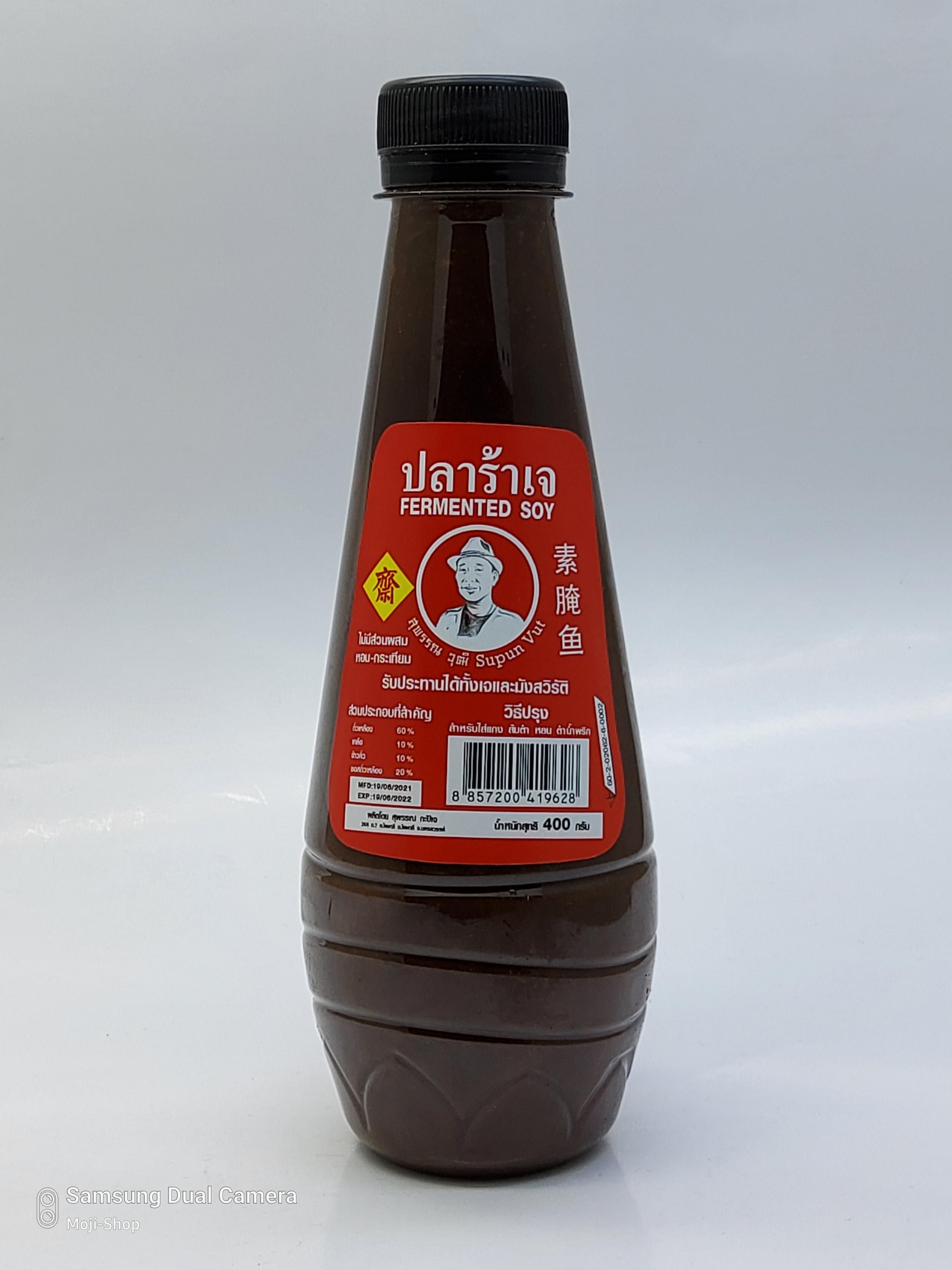 ปลาร้าเจ (Fermented Soy) น้ำหนักสุทธิ 400 กรัม
