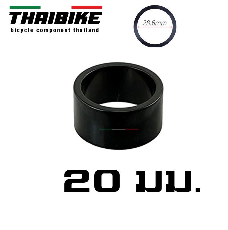 แหวนสเปเซอร์รองถ้วยคอจักรยานแบบอลูมีเนียม O.V., สีดำ Alloy Bicycle Bike Headset Spacer