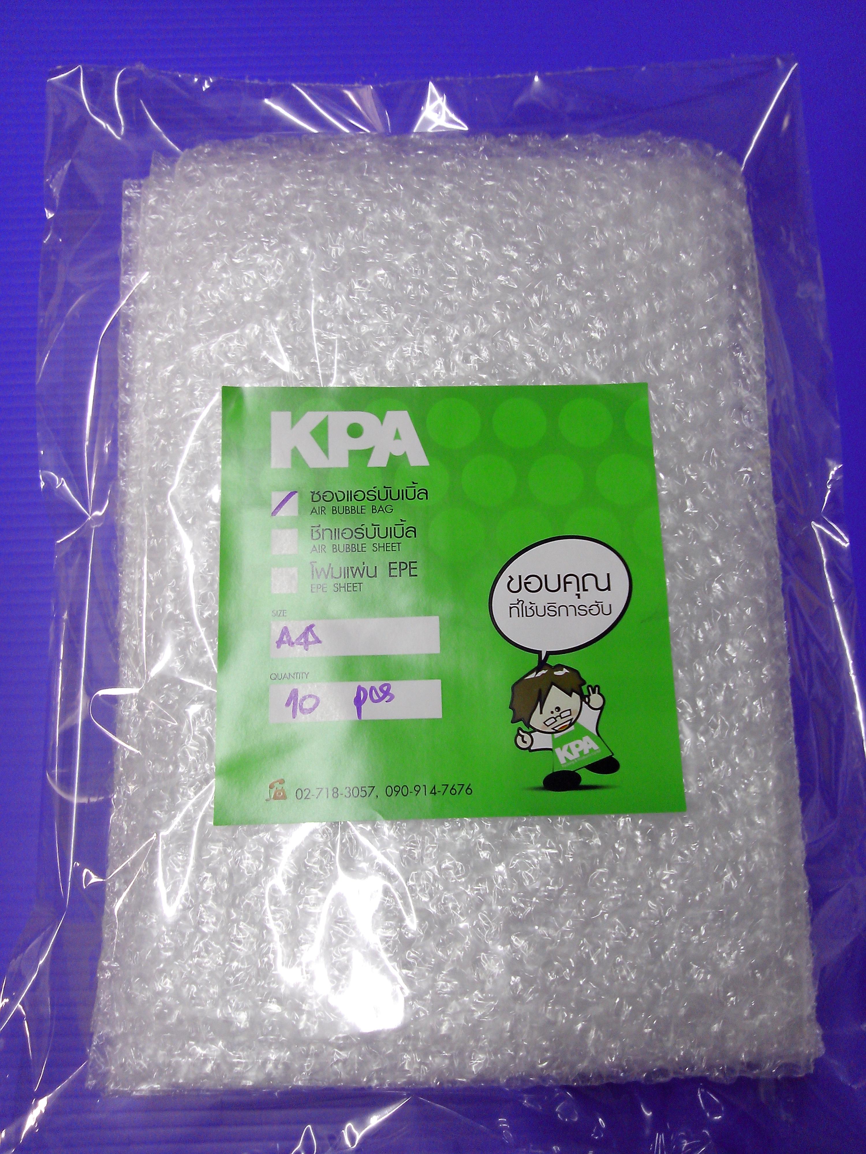 แอร์บับเบิ้ลขนาดต่างๆทั้งแบบแผ่น ซอง ม้วน ส่งให้ร้านขายเครื่องเขียนเพื่อขายหน้าร้าน สามารถสั่งทำขนาดและปริมาณตามต้องการ