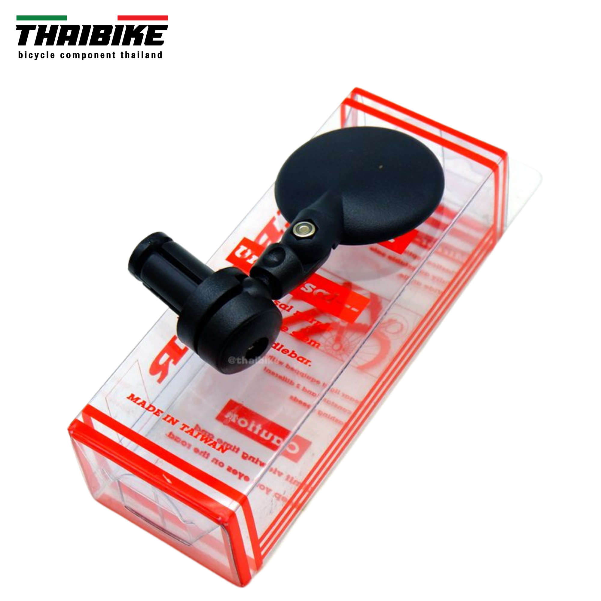 กระจกจักรยาน 3D-BIKE MINI แบบเสียบ กระจกนูน ติดได้ทั้งซ้ายและขวา