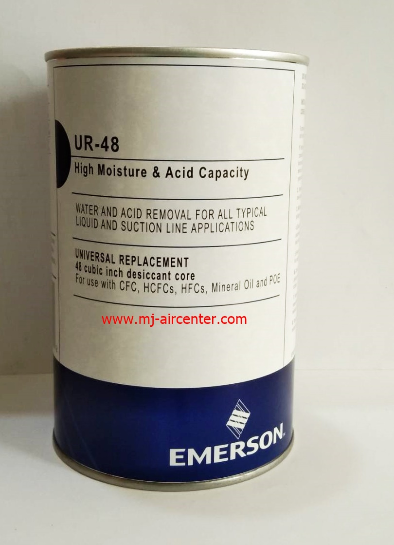 ไส้กรอง ดรายเออร์ UR-48