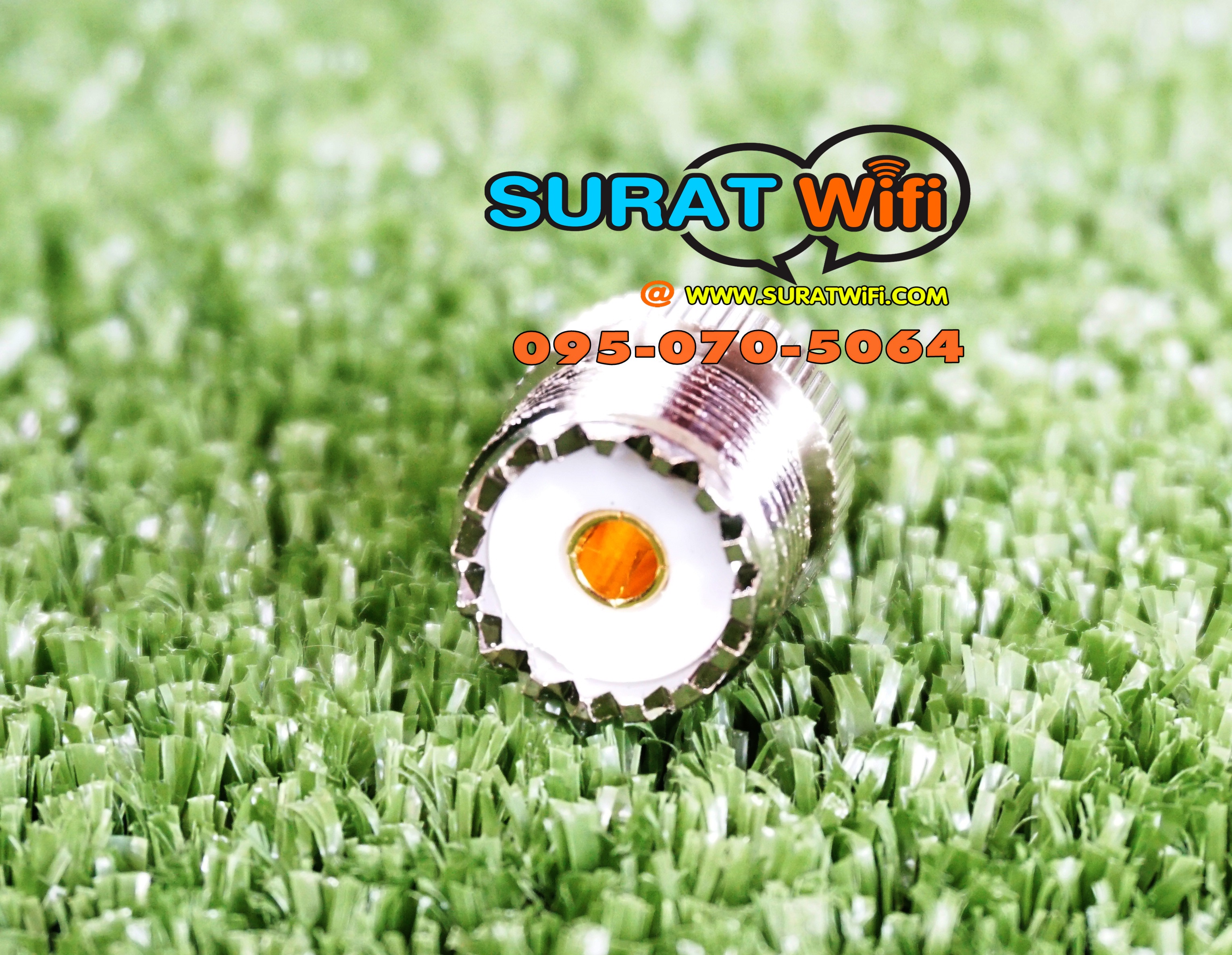 ขั่วแปลง SMA Male To Pl259