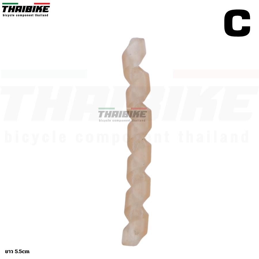 ตัวหนอนกันรอยสายโดนเฟรมจักรยาน THAIBIKE