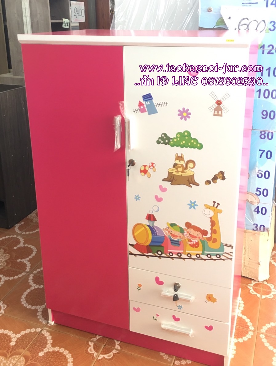 WC-80BM ตู้เสื้อผ้าเด็ก 80 ซม.