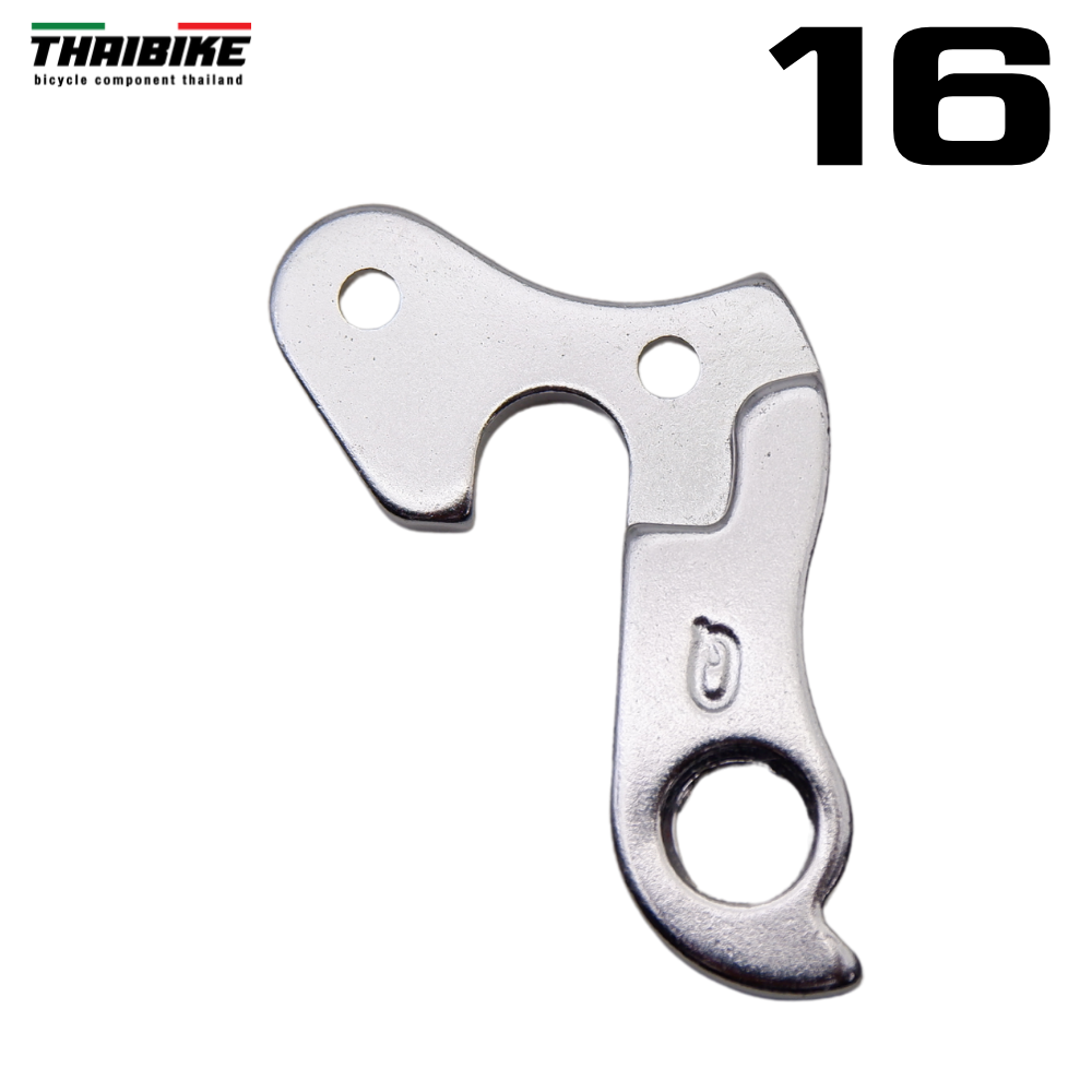 DROPOUT ดรอพเอาท์ ใส่จักรยาน ขาเกี่ยวตีนผีจักรยาน ตะขอตีนผี