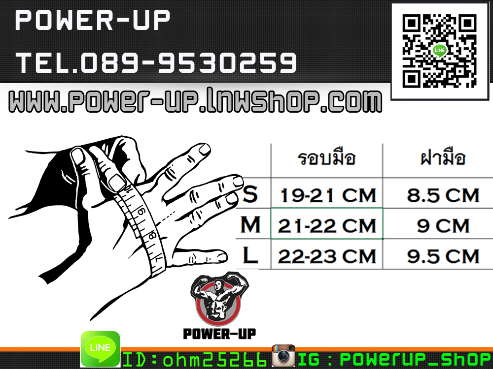 Boulder ถุงมือฟิตเนส ยกน้ำหนัก แบบข้อสั่น