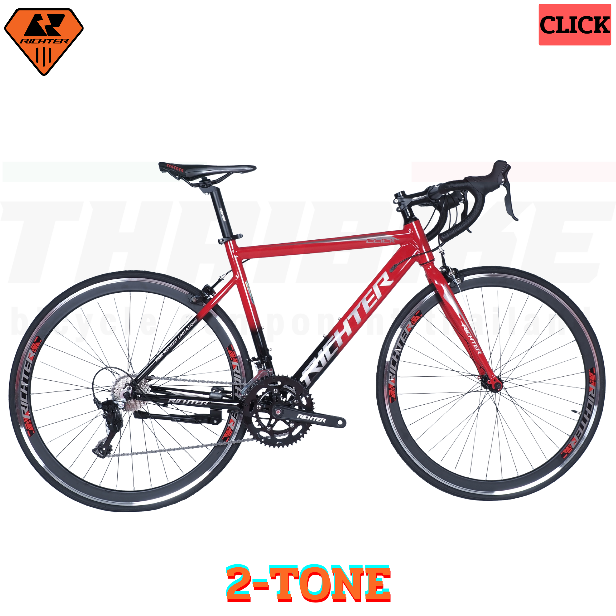 จักรยานเสือหมอบมือตบ RICHTER CLICK อลูมิเนียม 18 เกียร์ แบบมือตบ