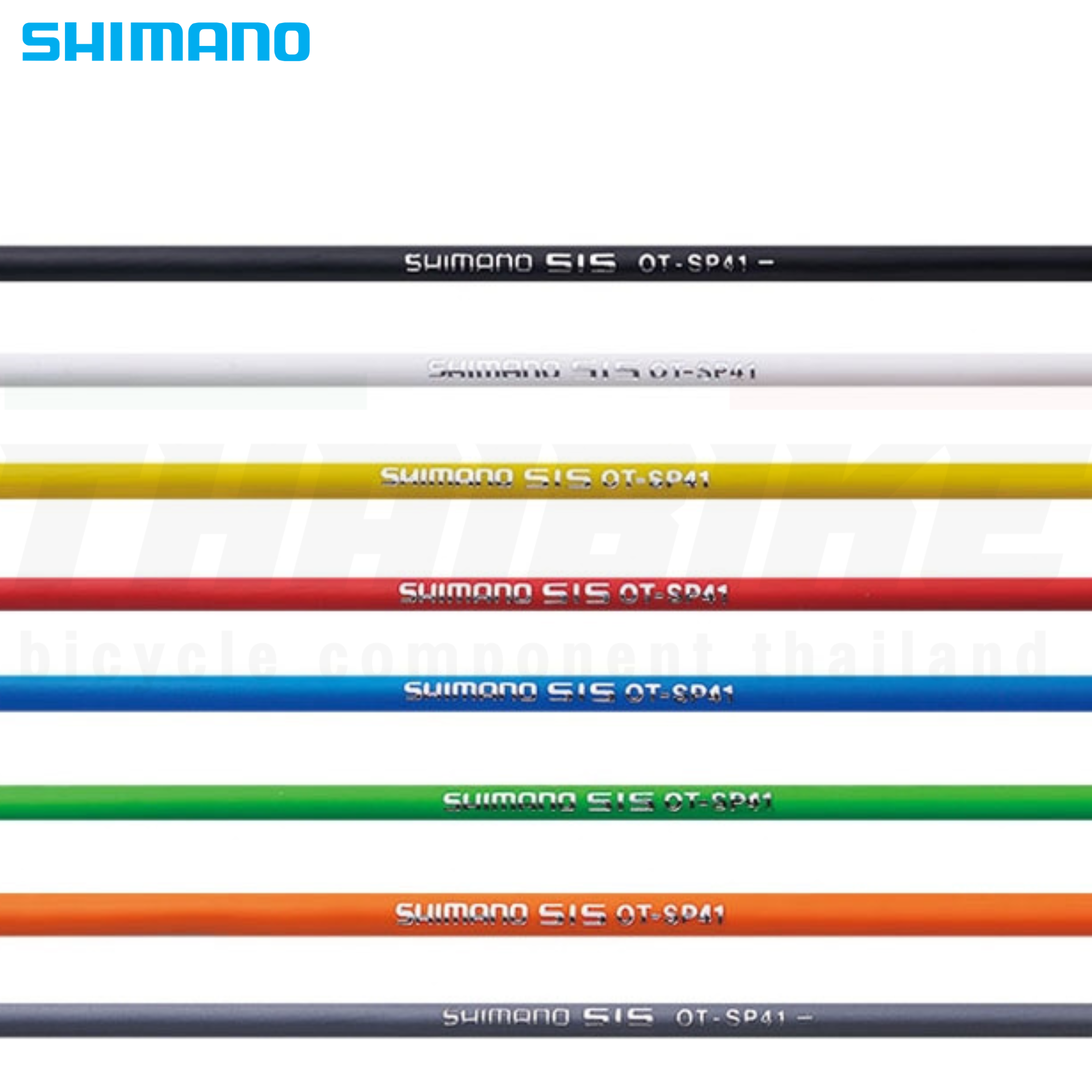 ชุดสายเกียร์จักรยานเสือหมอบ เสือภูเขา SHIMANO Optislick สายนอก+สายใน