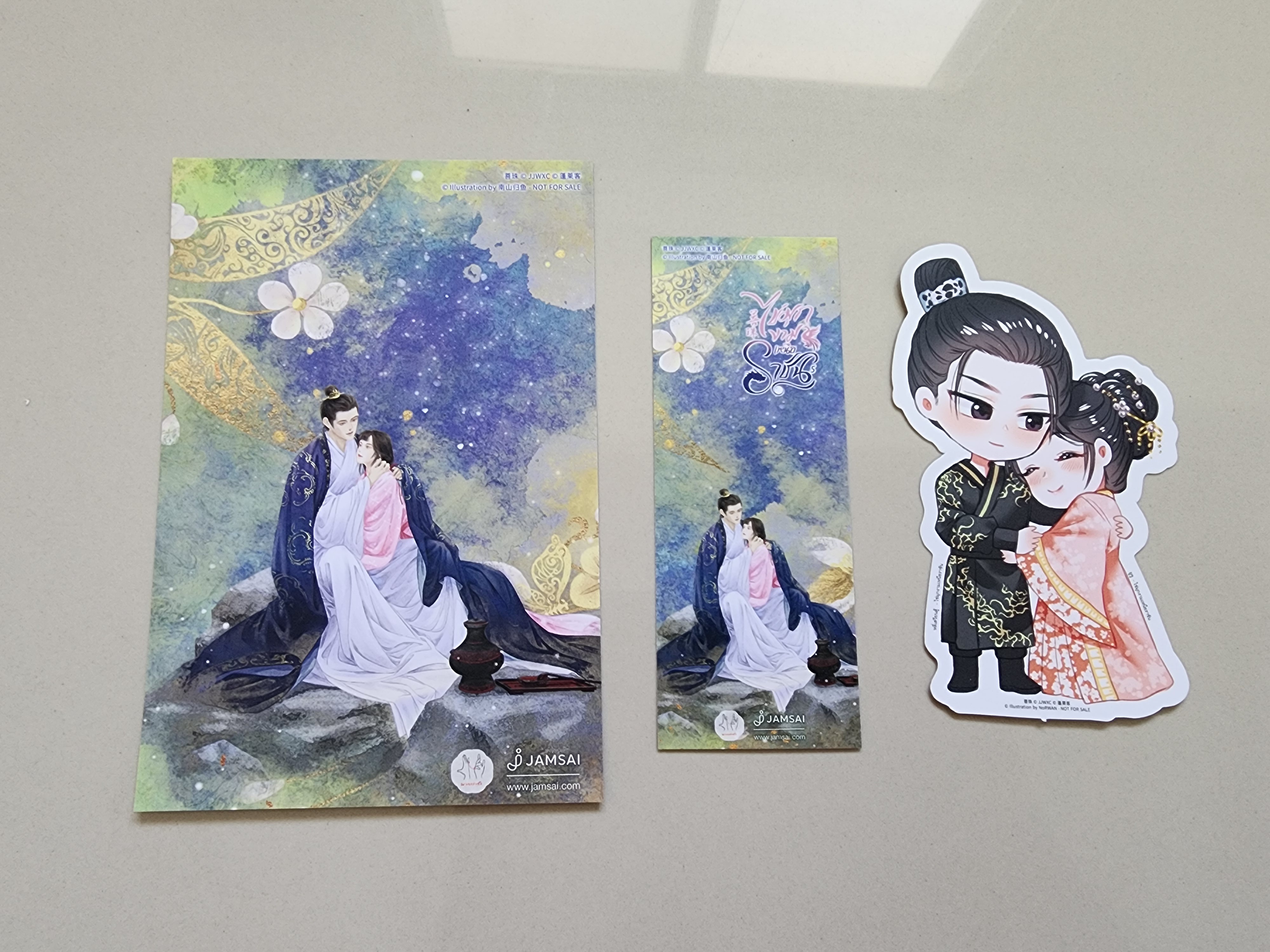 โปส+ที่คั่น+สมุดโน๊ต ไข่มุกงามเหนือราชัน