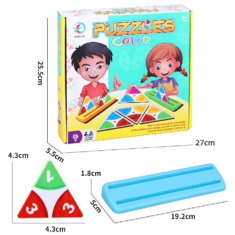 เกมโดมิโน่สี puzzles color ของเล่นเสริมพัฒนาการ 🎯พร้อมส่งจาก กทม ส่งไว‼️