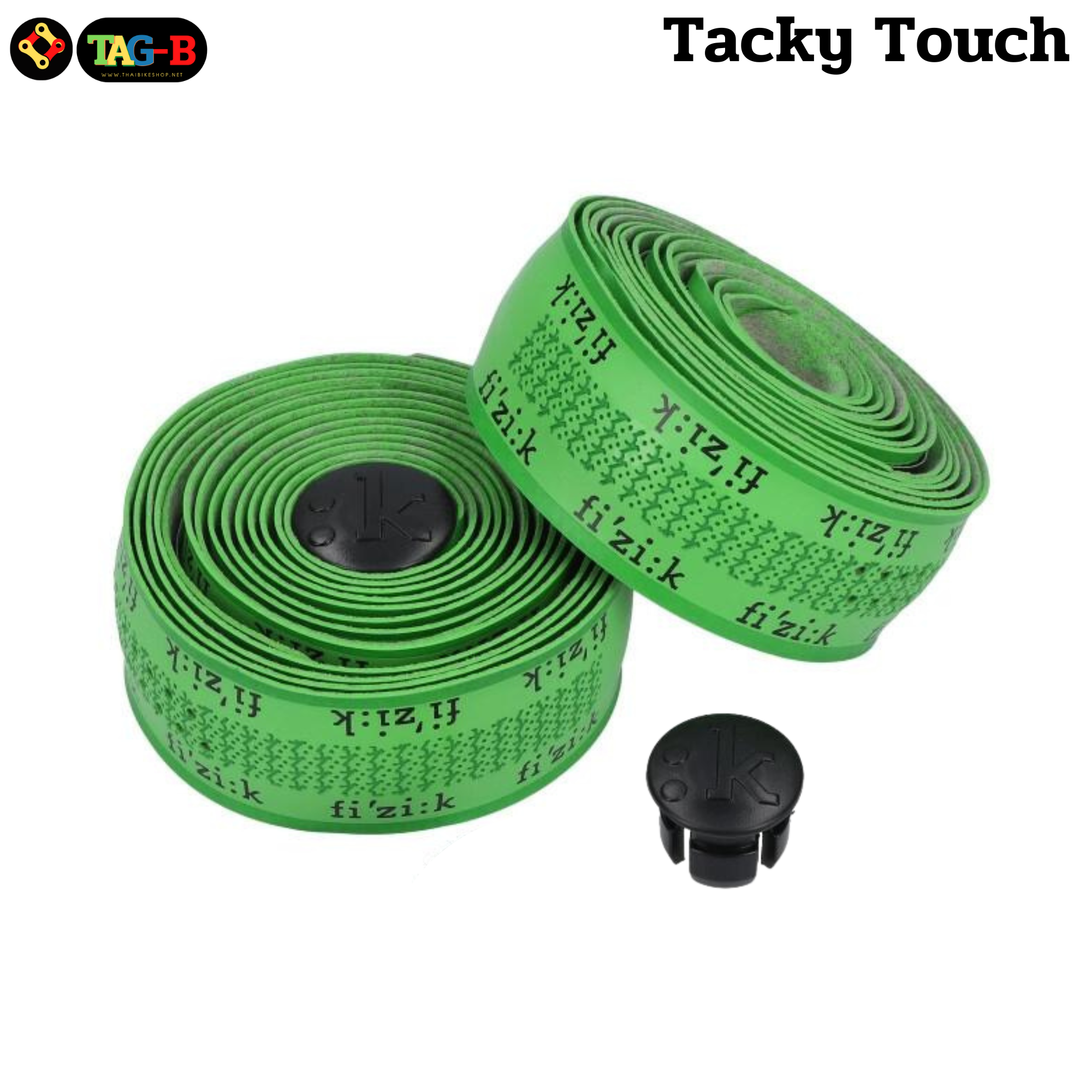 ผ้าพันแฮนด์จักรยานเสือหมอบ Fizik Superlight Tacky Touch Classic Touch