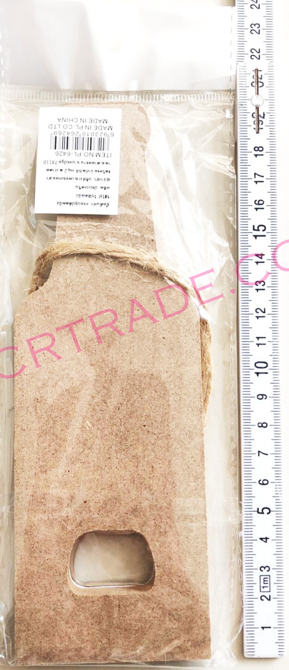 ที่เปิดขวดไม้วินเทจ+เชือกแขวน 19.5 ซม.