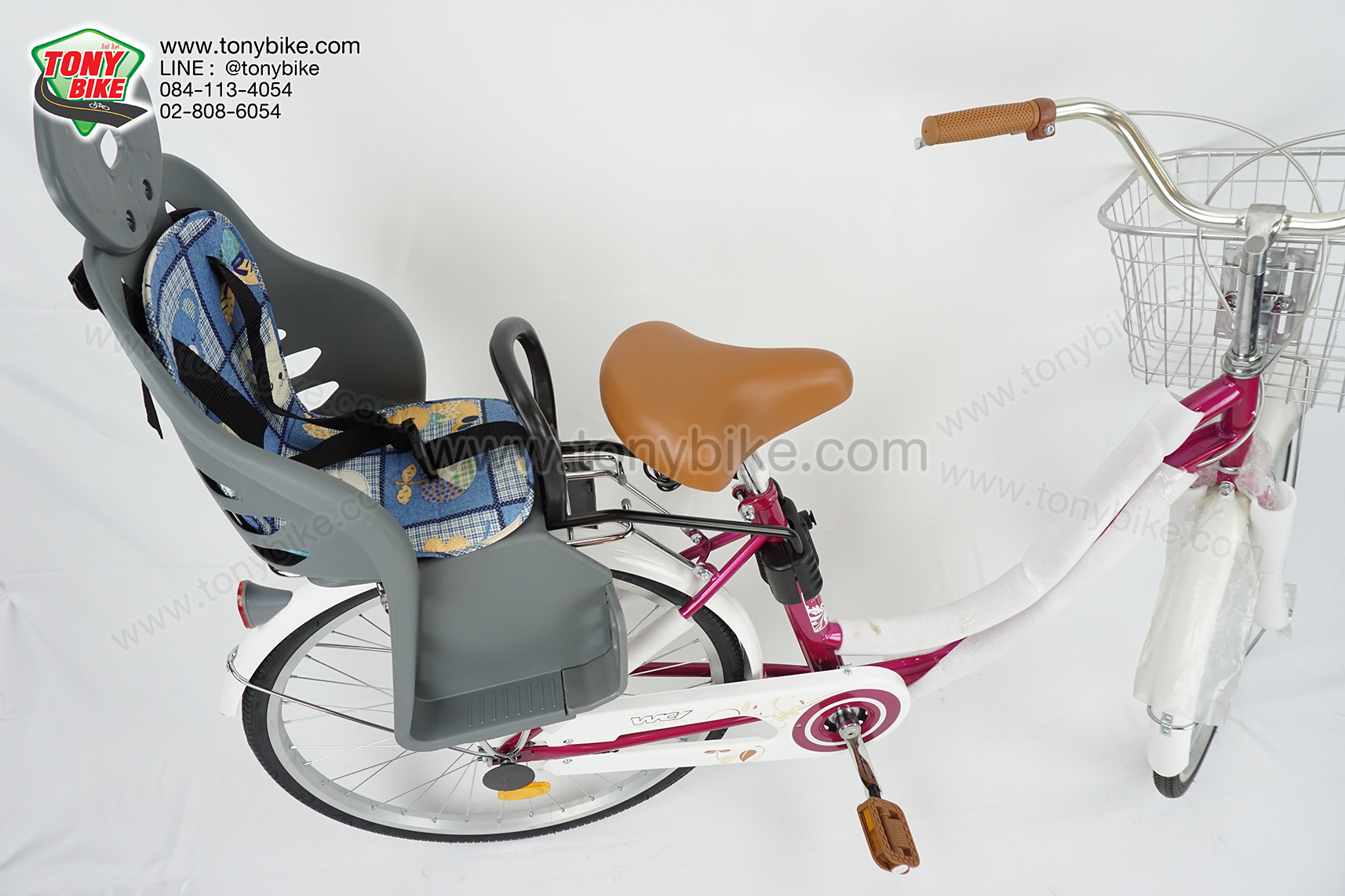 ที่นั่งเด็ก ติดจักรยาน ด้านหลัง