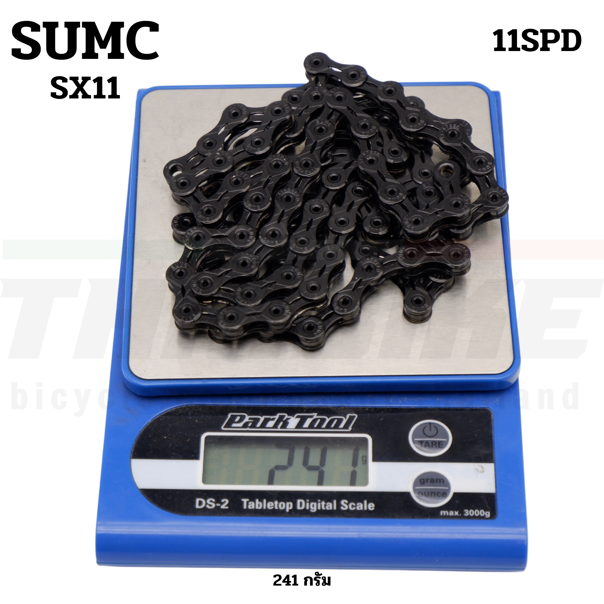 โซ่จักรยานเสือหมอบ เสือภูเขา SUMC SX11 SL 11 sp เซาะร่อง หมุดกลวง สีดำ BLACK DIAMOND