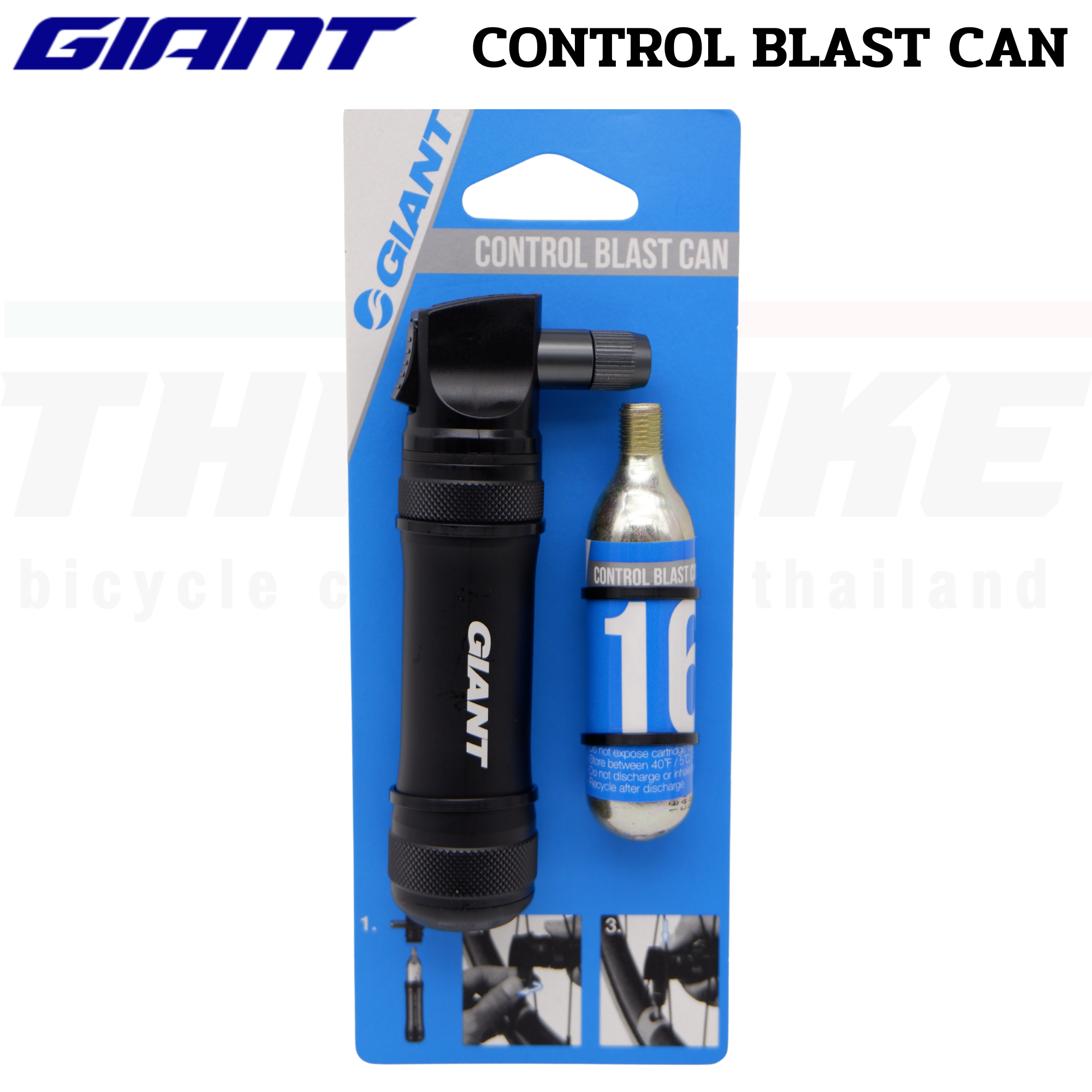 สูบเติมลมจักรยานพกพา GIANT CO2 CONTROL BLAST หลอด CO2 25g