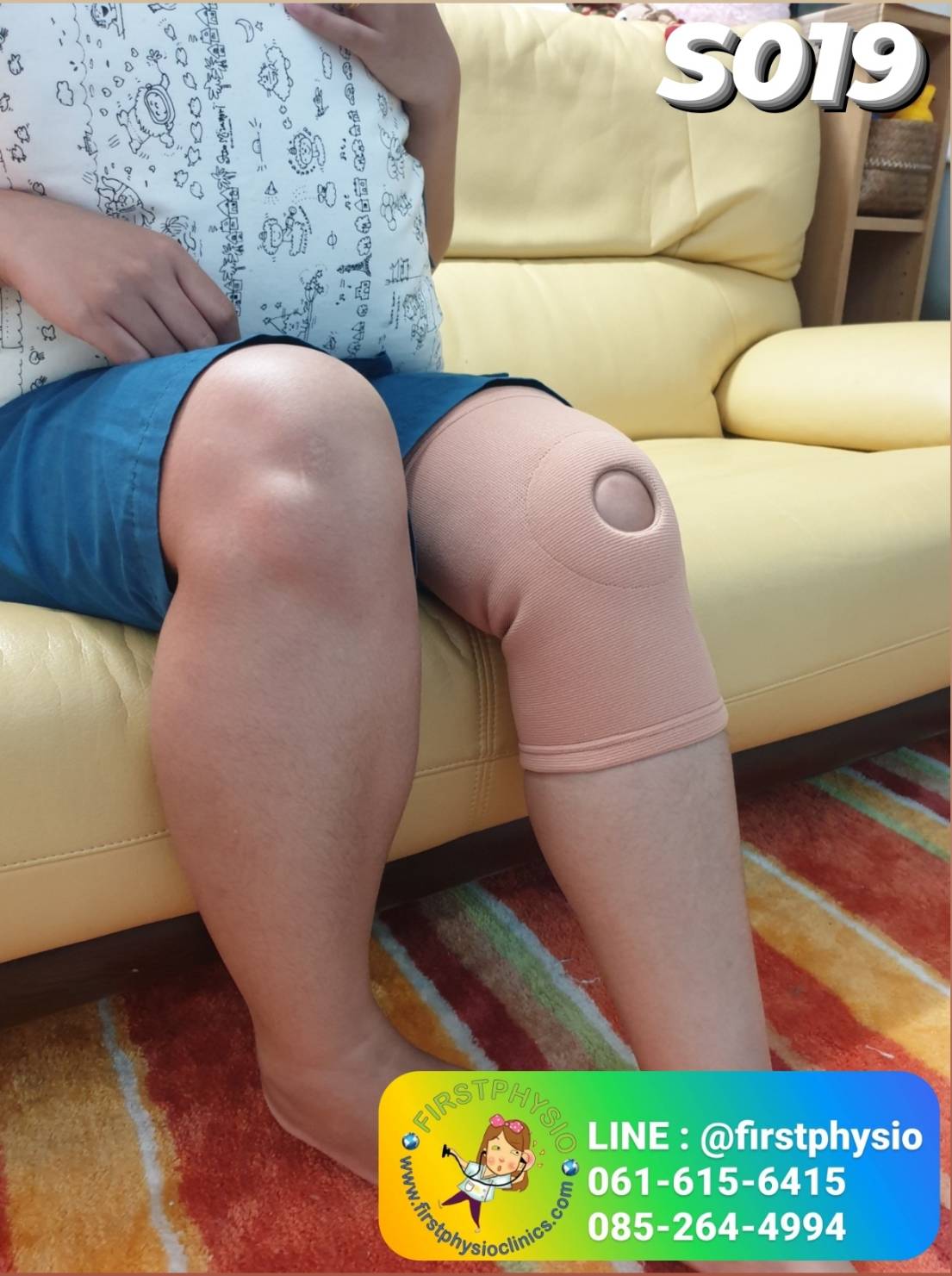 ผ้ายืดลดเข่า พยุงข้อเข่า ที่พยุงข้อเข่า พยุงเข่า สายรัดเข่า อุปกรณ์พยุงเข่า อุปกรณ์พยุงเข่า (Knee Support)ไม่มีแกนด้านข้าง [Knee Support]