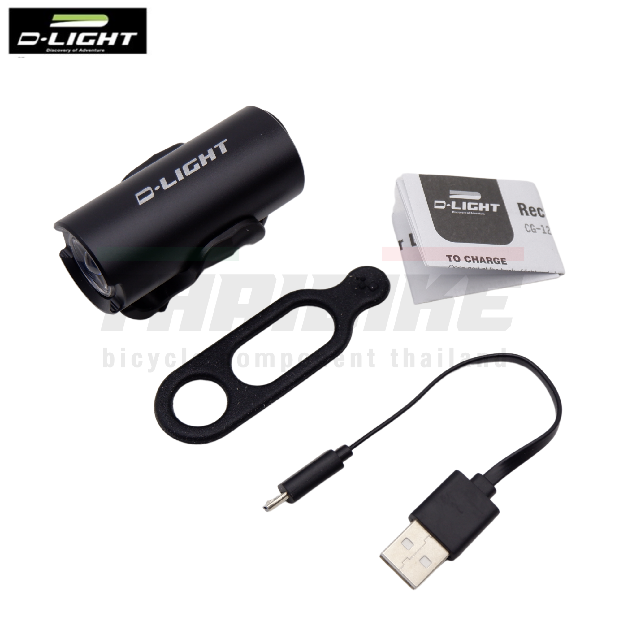 ไฟหน้าจักรยานชาร์จ USB D-LIGHT CG-123PC งานไต้หวัน