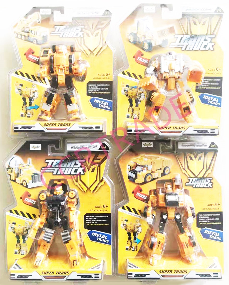 รถแม็คโครเหล็กแปลงร่างแผงครอบ 22.5x28 ซม.(1x3)