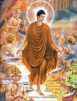 พระพุทธเจ้าเสด็จลงจากดาวดึงส์
