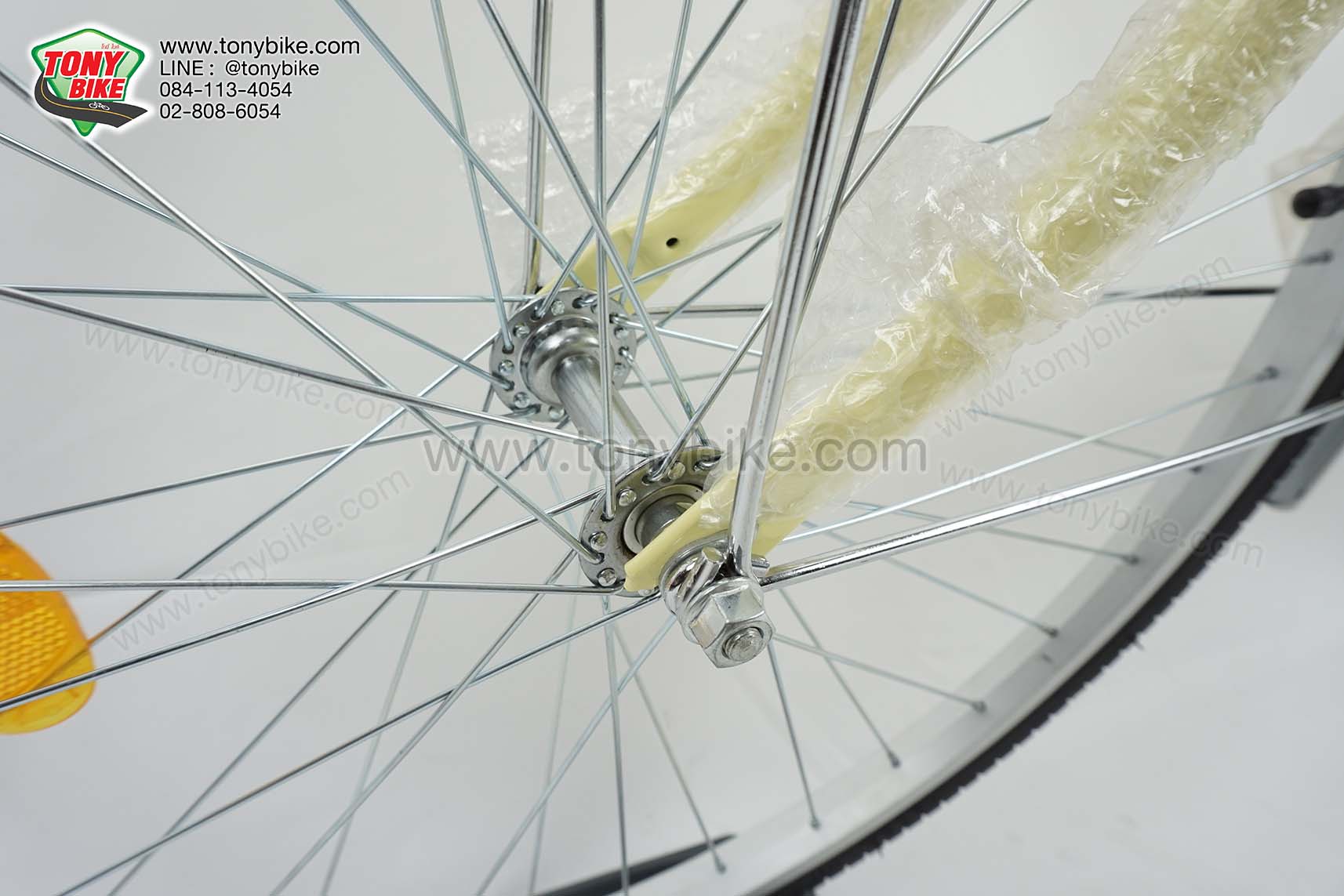 จักรยาน แม่บ้าน ล้อ 24" คละสี (ขายส่ง)