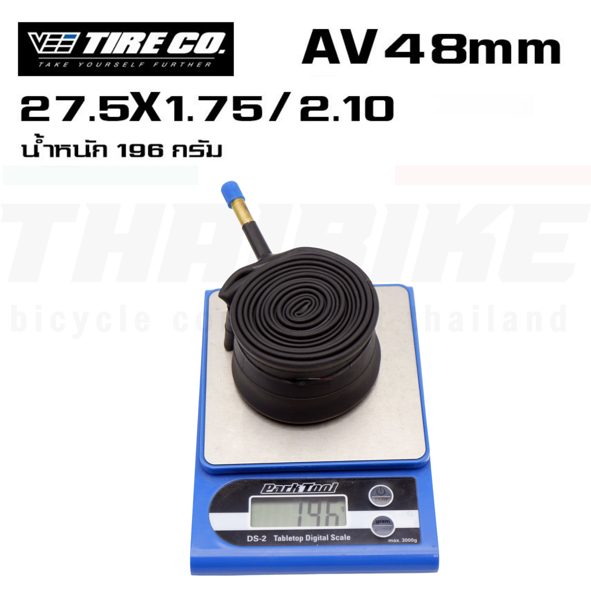 ยางในจักรยานเสือภูเขา VEE TIRE CO ขนาด 26 27.5 29 AV48mm. STANDARD TUBE
