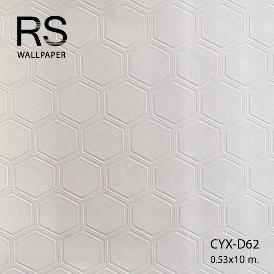 วอลเปเปอร์ลายกราฟฟิคคิวบิค สีขาว CYX-D62