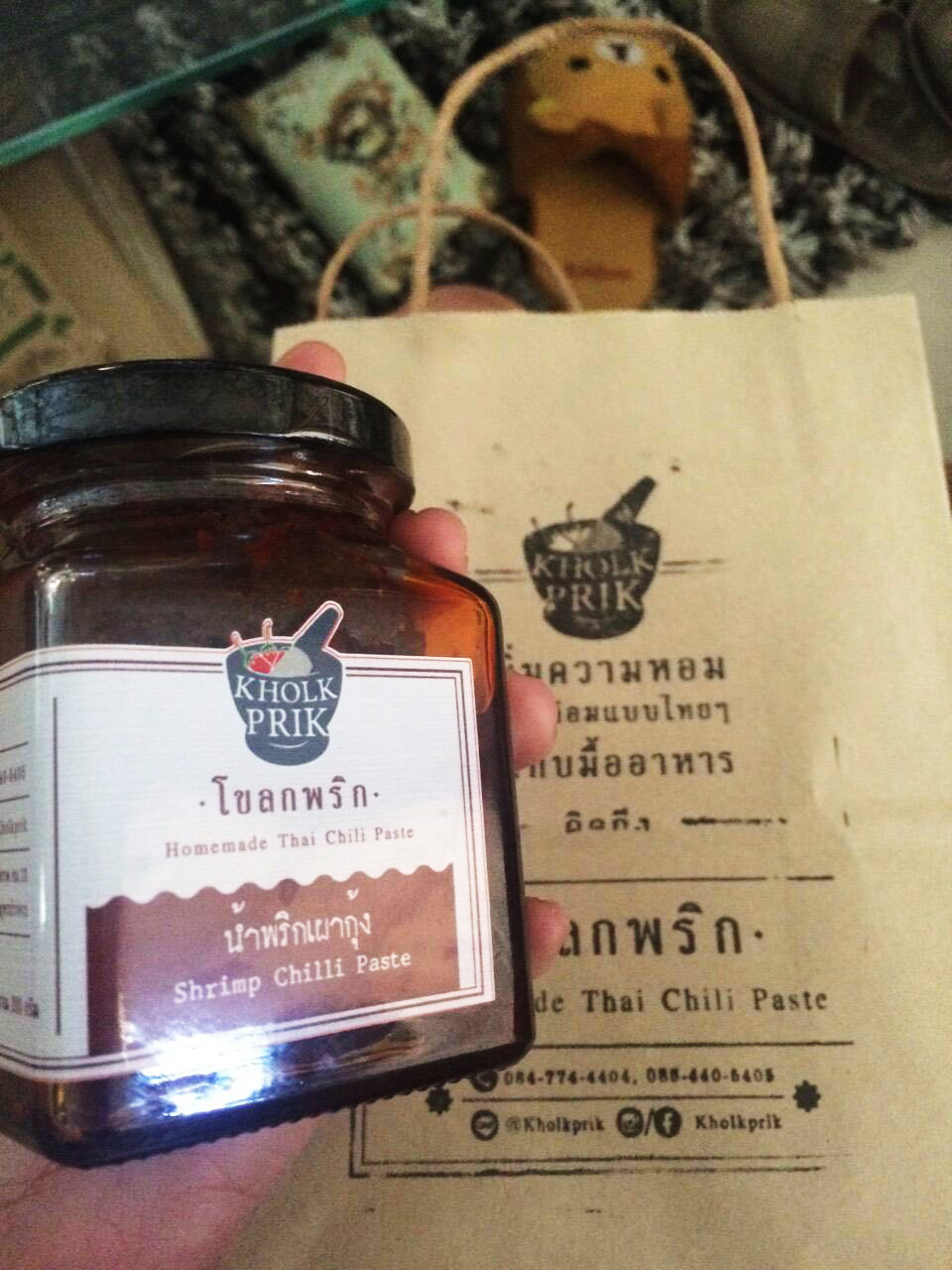 พิมพ์สติกเกอร์, พิมพ์ฉลากสินค้า (Sticker & Labels)