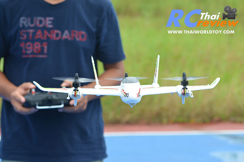 WLtoy XK-X450 3D6G AVIATOR Brushless motor