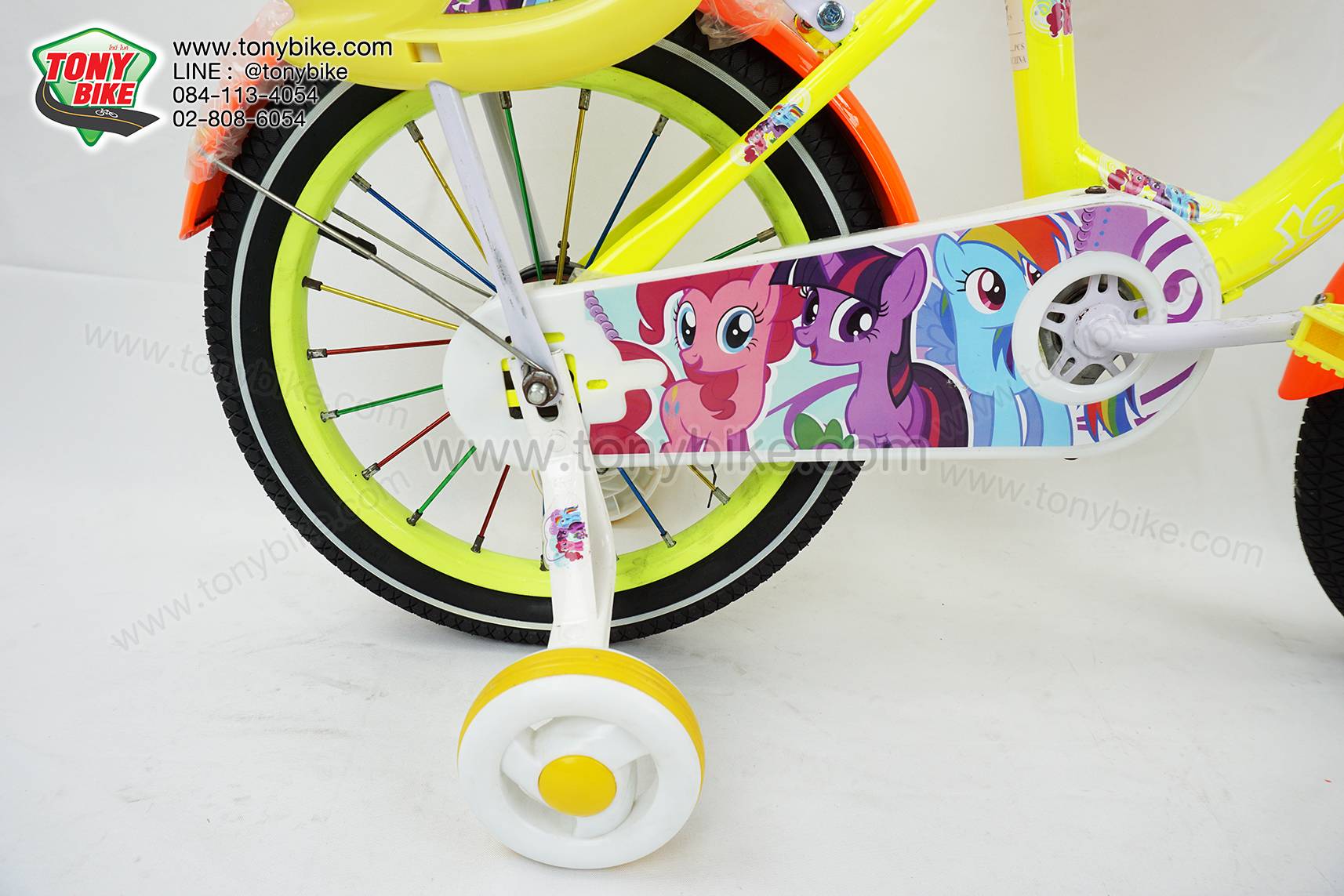 จักรยานเด็ก 16 นิ้ว ม้าโพนี่ สีเหลือง