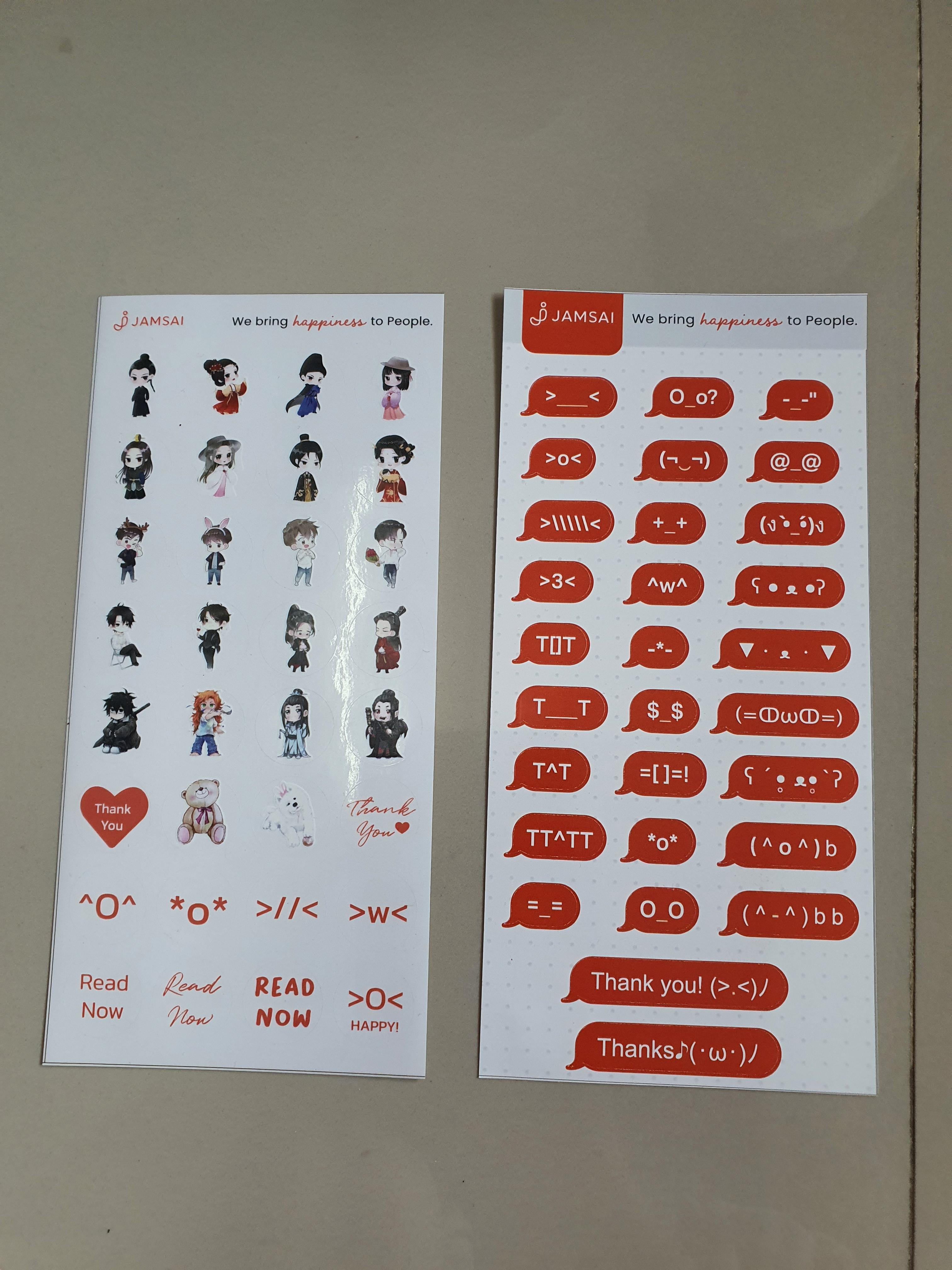 สติกเกอร์ แจ่มใส