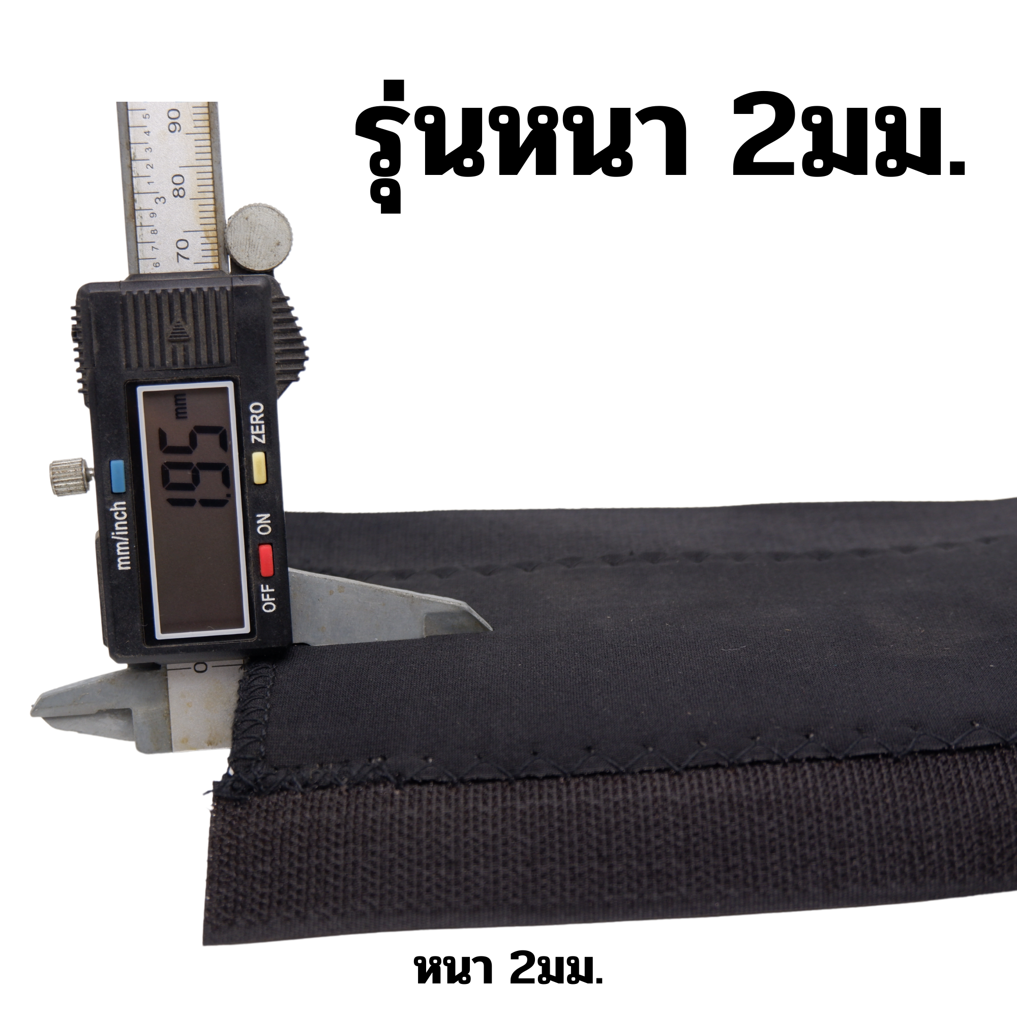 ผ้ากันโซ่ตกใส่เฟรมจักรยาน JAVA XDS กันเฟรมเป็นรอย