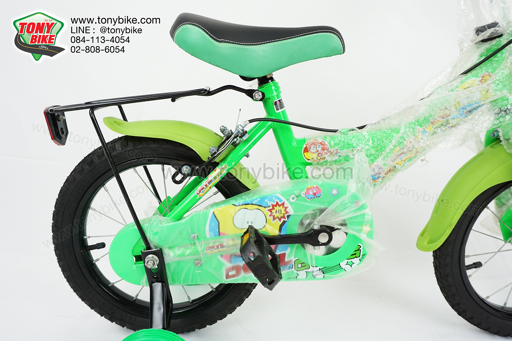 จักรยานเด็ก ล้อ 12 นิ้ว แฮนด์ตรง สีเขียว
