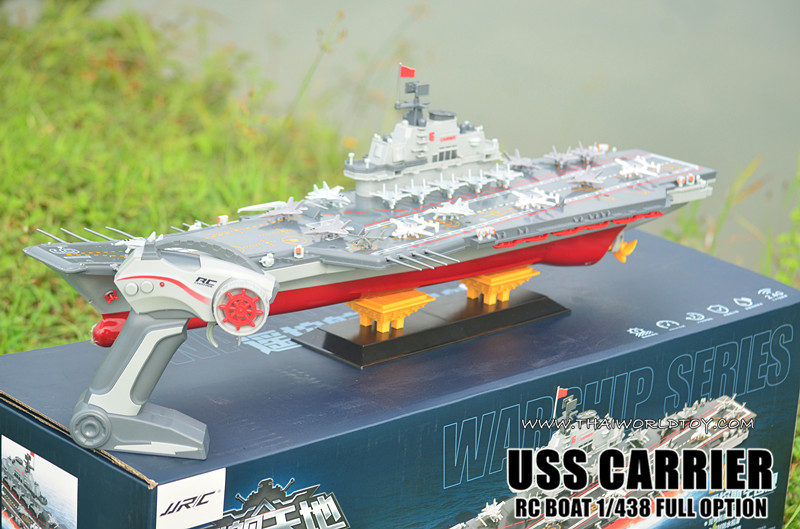 ๊USS AIRCRAFT CARRIER เรือบรรทุกเครื่องบินบังคับ