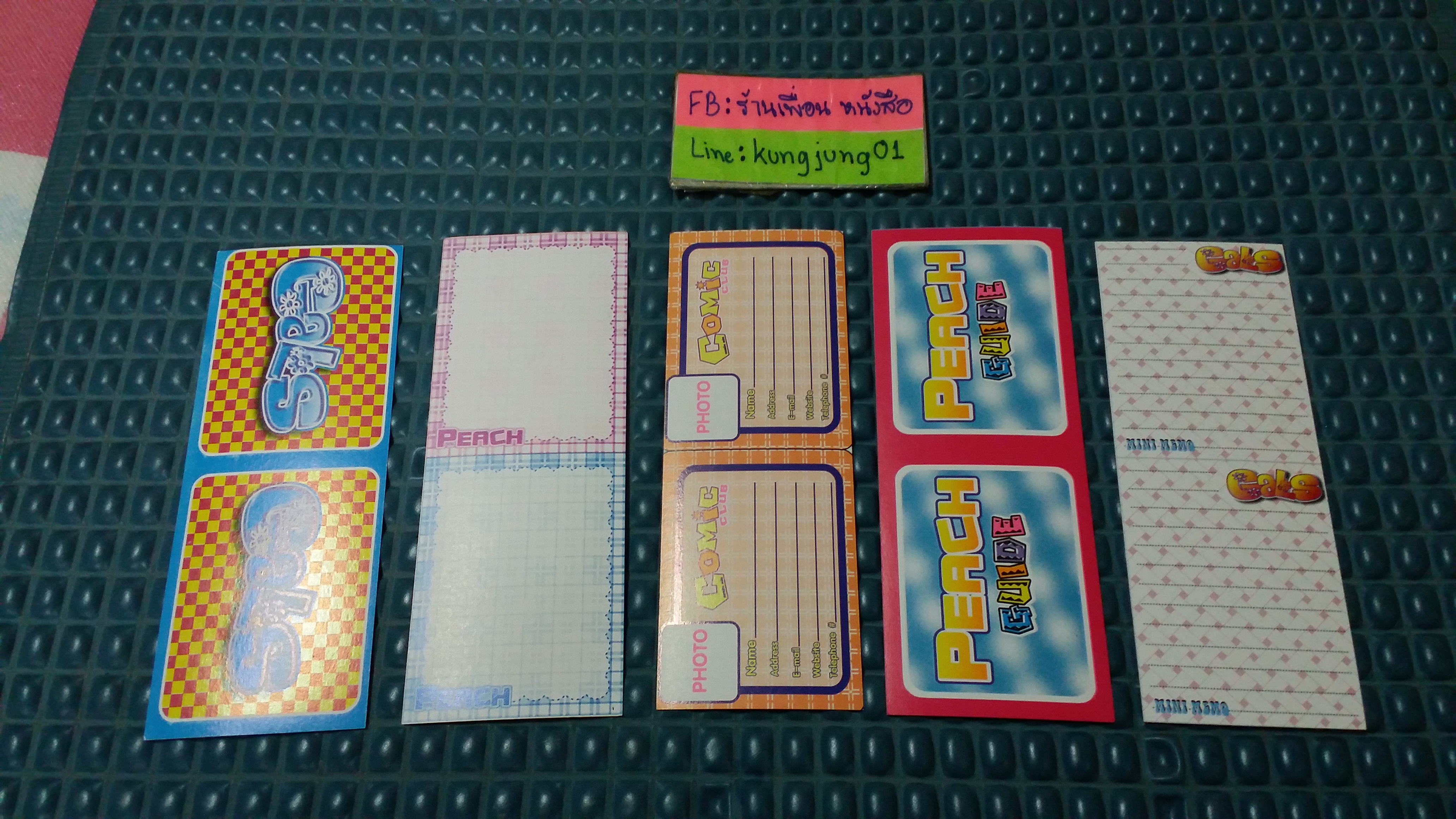 โปส+ที่คั่น+การ์ด บงกช