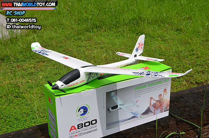XK-A800 6G RC Plane เครื่องร่อนไฟฟ้า 6 แกน