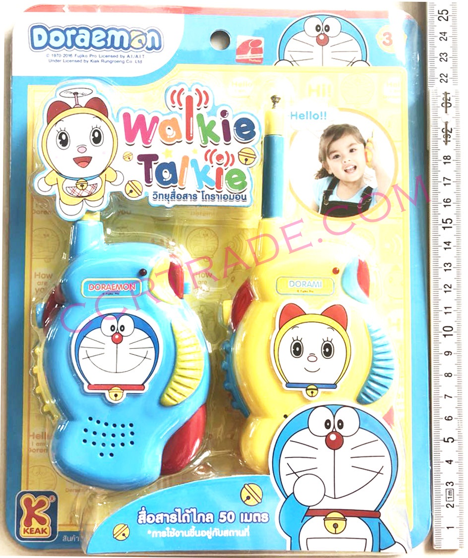 วิทยุว๊อกกี้ท็อคกี้ Walkie Talkie โดราเอม่อน 2 ชิ้นแผง 25 ซม.(ลิขสิทธิ์แท้)(1x3)