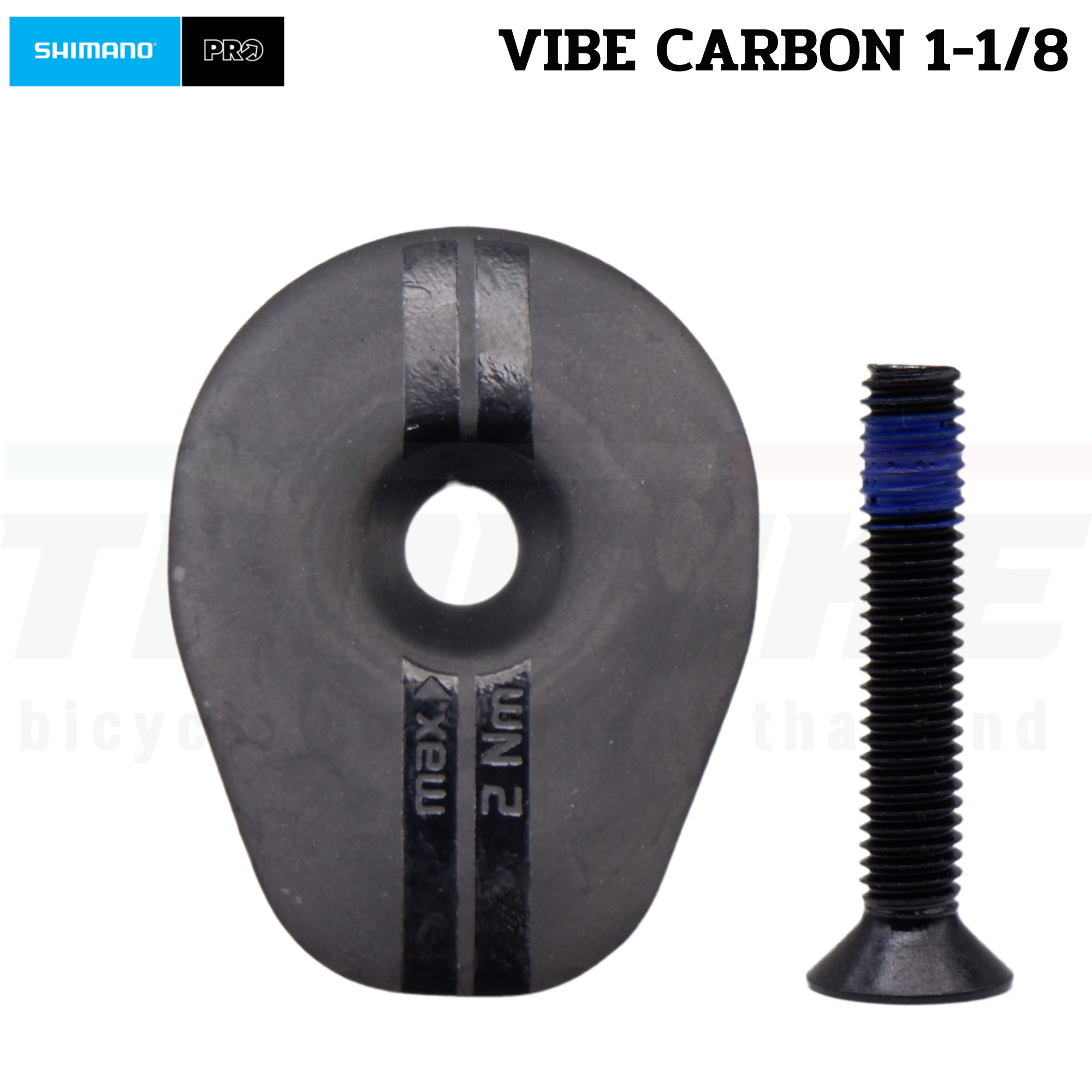 ฝาปิดสเต็มจักรยาน SHIMANO PRO แบบคาร์บอน/อลูนิเนียม แถมฟรีสตาร์นัท