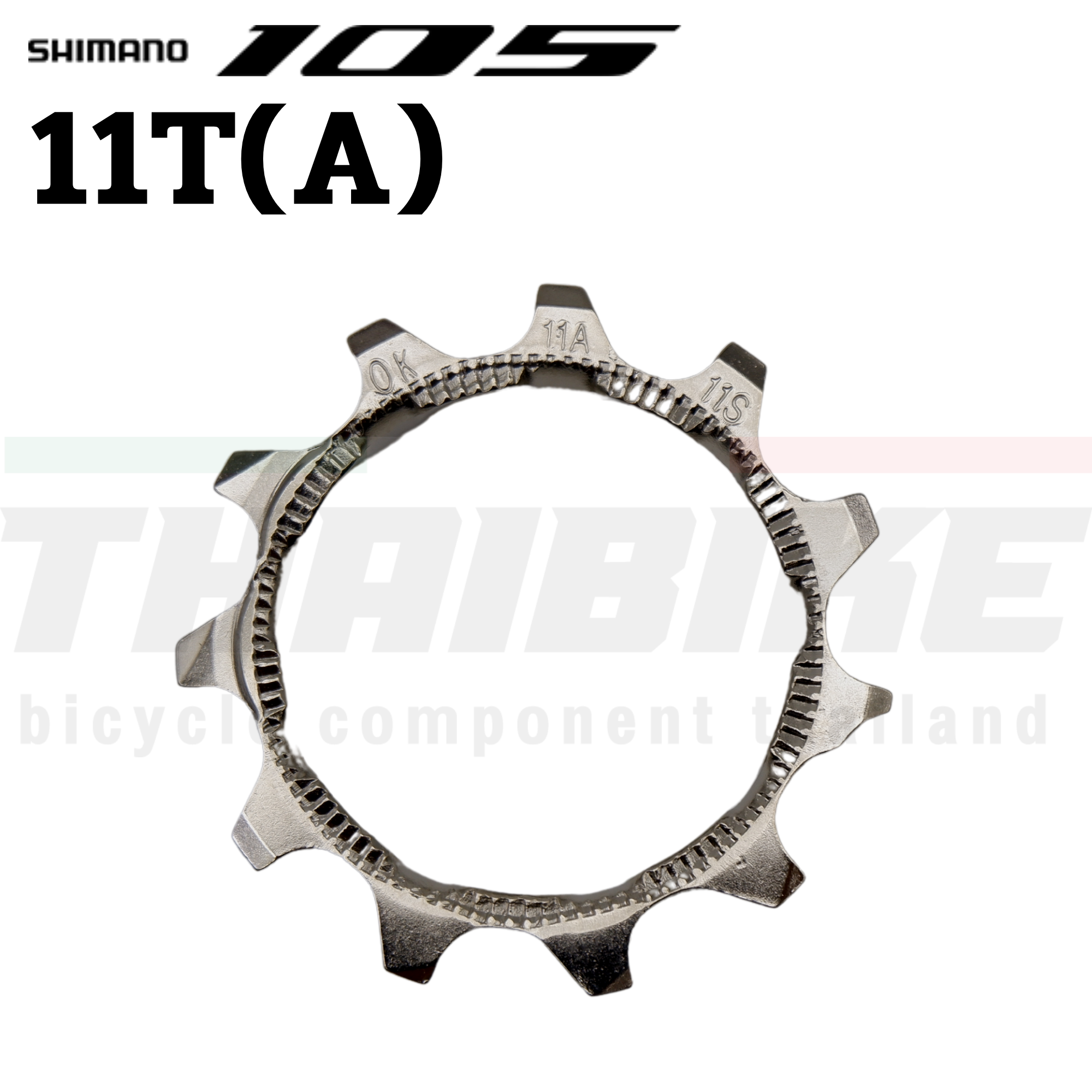 ใบสเตอร์ ใบเฟืองหลังจักรยาน SHIMANO 105, CS-R7000/CS-5800 11T 12T 13T 14T 15T 16T