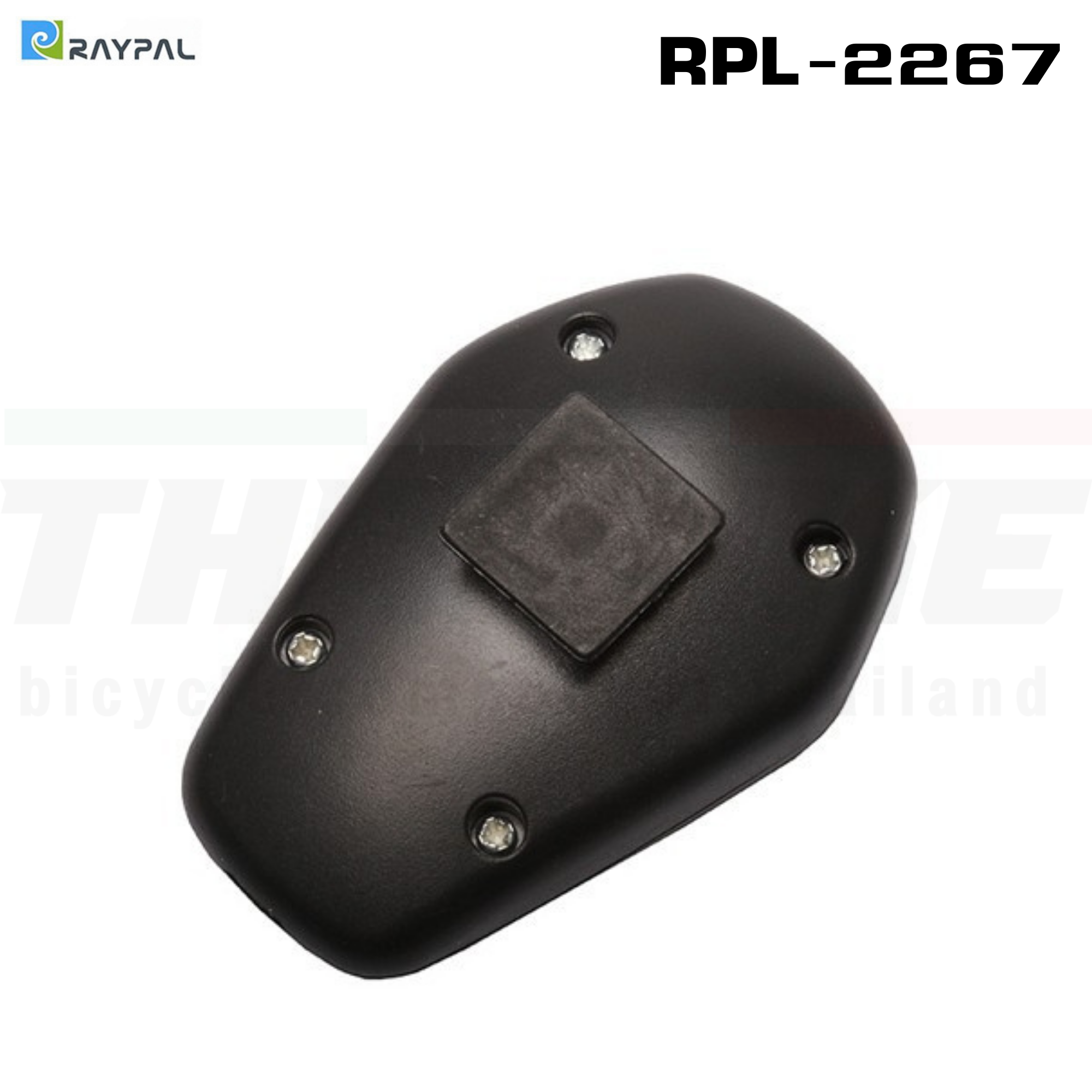 ไฟท้ายจักรยาน RAYPAL RPL-2267 ชาร์จ USB