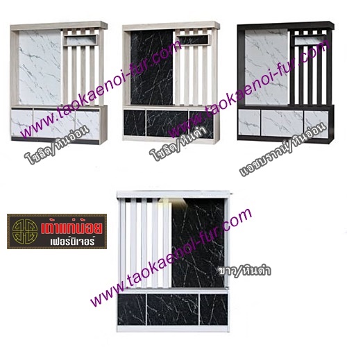 PT-1601 โฮมเธียเตอร์ 160 ซม.