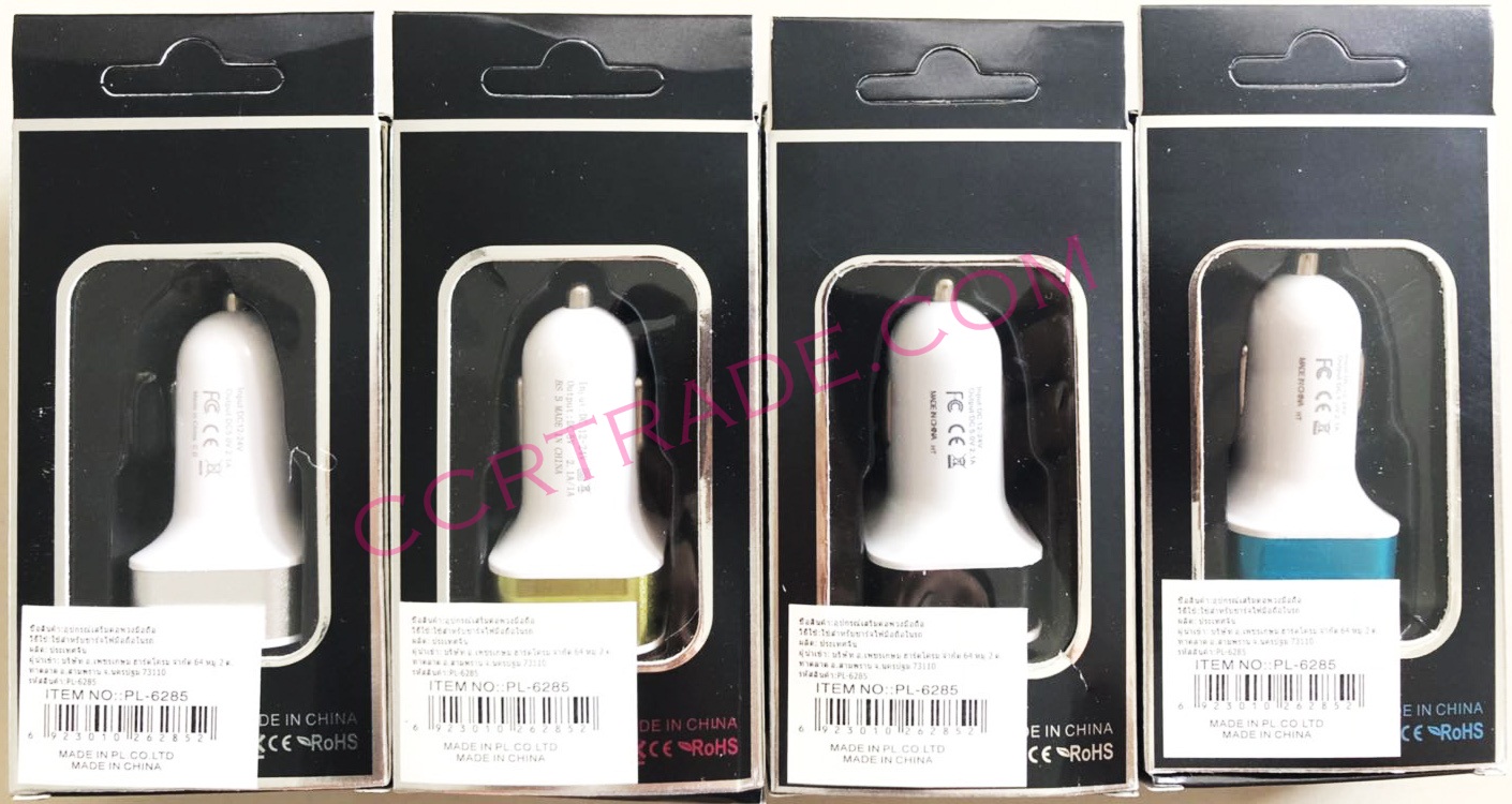 ที่ชาร์ตมือถือในรถ 2 ช่องกล่อง 14 ซม.