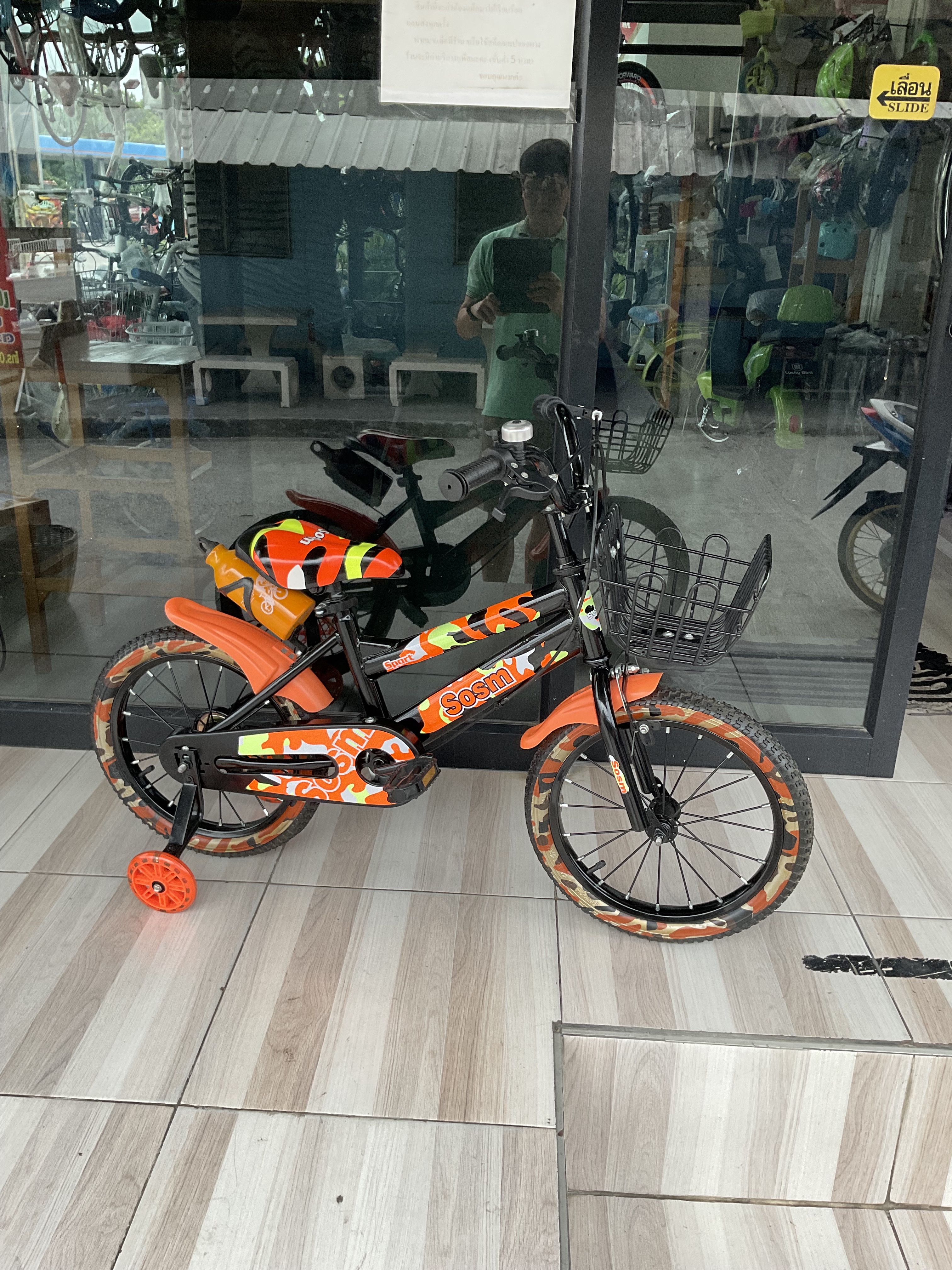 จักรยานเด็ก 16 นิ้ว ลายพราง