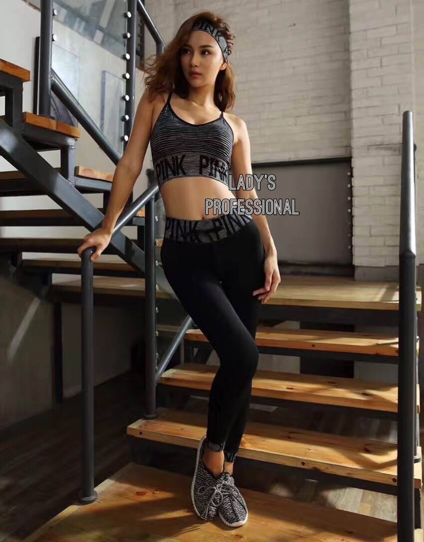 สปอตบรา Pink