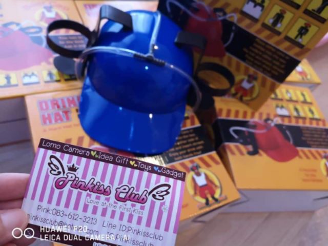 หมวกกินเบียร์ หมวกกินเหล้า เกมปาร์ตี้‼️พร้อมส่งจาก กทม🎁ส่งไวมากคะ