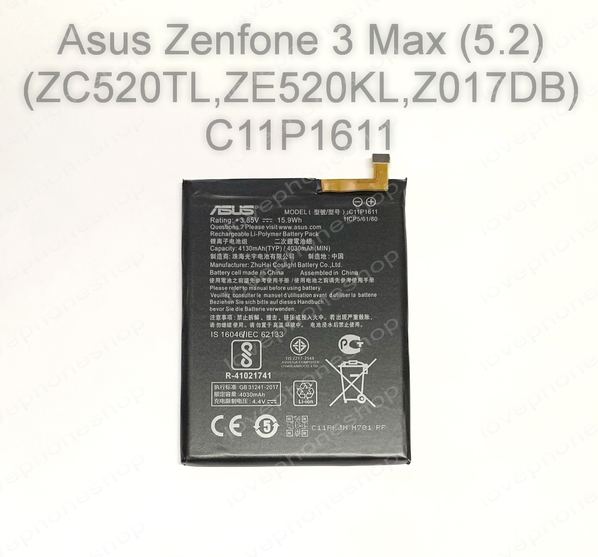 แบตเตอรี่แท้ Asus Zenfone 3 Max (5.2) (ZC520TL,ZE520KL,Z017DB) -C11P1611 ส่งฟรี!!
